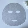 Mascarilla de Tela de Fibra de Ceniza Volcánica Papel de Mascarilla Suave Transpirable de Grafeno Procesamiento de Fuerte Adsorción Mascarilla Facial Ligera Personalizada