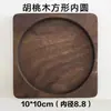 Posavasos de Madera Maciza para Té, Madera de Haya, Posavasos de Nogal Negro para Café, Base Aislante Térmico de Madera Estilo Japonés, Esterilla para Té, Tallado