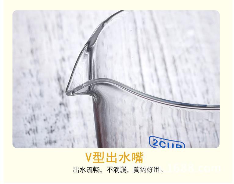 360截图20210221160638548