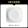 Vajilla de cerámica de diamante blanco Jingdezhen, cuenco, plato, palillos, platos de estilo europeo dorados hechos a mano, aptos para el hogar opcional