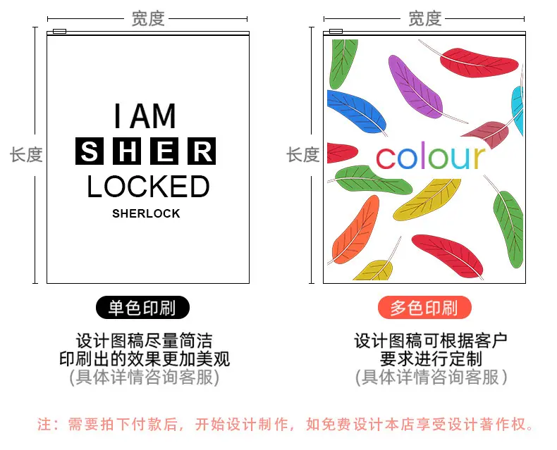 详情页_09.jpg