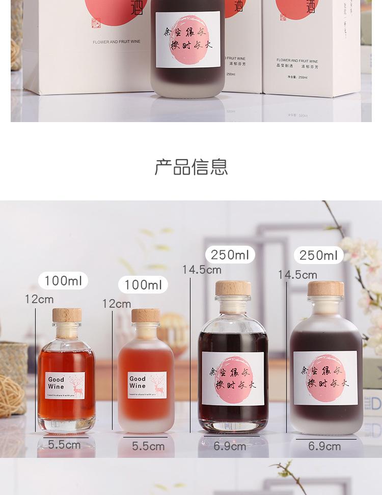 详情_07.jpg
