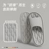 Una generación de sandalias y pantuflas de pelo para mujer verano 2024 nuevas antideslizantes PVC suela gruesa pantuflas para hombre zapatos de playa resistentes al desgaste