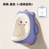 Orinal para bebés al por mayor para niños, orinal de pared para niños, orinal nocturno para niños, orinal infantil
