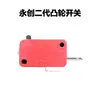 Accesorios para máquina flejadora botón de reinicio de máquina flejadora potenciómetro de máquina flejadora controlador de temperatura de máquina flejadora interruptor de temperatura de máquina flejadora etc.