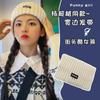 Yang Chaoyue mesmo estilo de faixa de cabelo Net red blogger cocar cor sólida lã de abas largas malha faixa de cabelo outono e inverno esportes headband