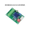 42/57 Controlador de Unidad Simple para Motor Paso a Paso Generador de Señal de Pulso PWM Control de Velocidad Adelante Reversa MKS OSC