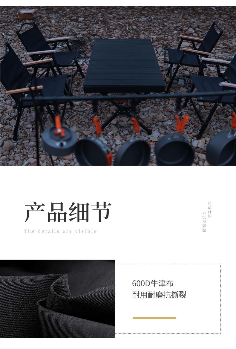 全新克米特1_09