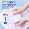 Tienda Oficial Principal de Uniformes Escolares Net Limpiador de Manchas de Uniforme Escolar Genuino Detergente para Ropa Polvo para Lavar Manchas de Grasa Amarilleamiento