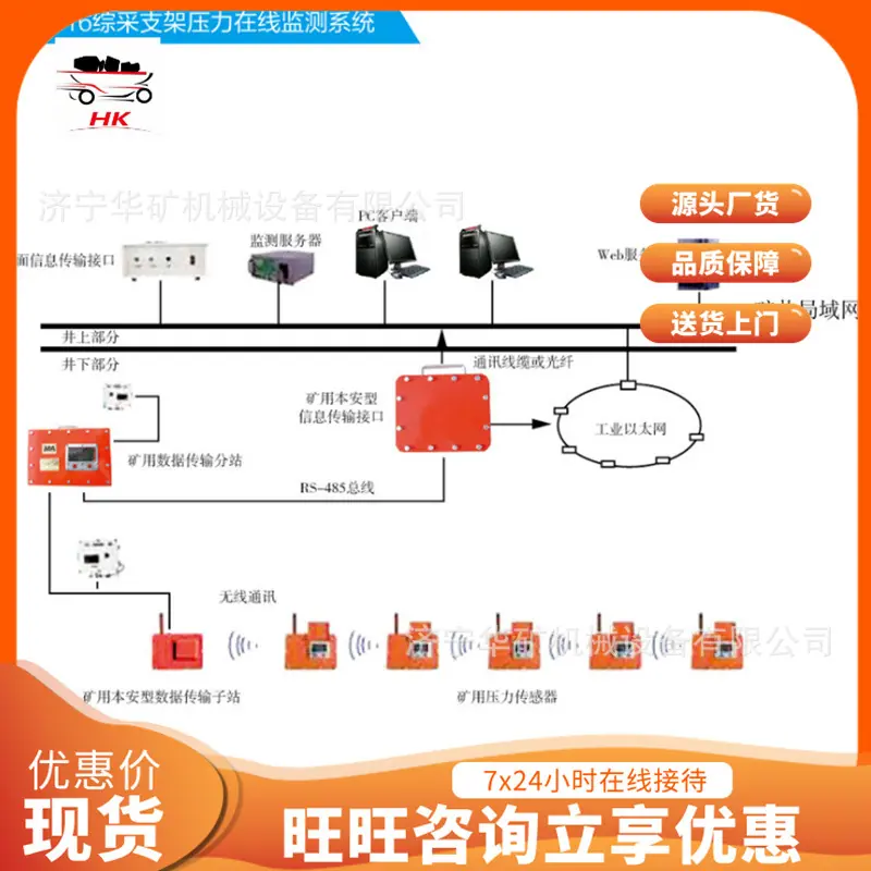 QQ截图20200409155117