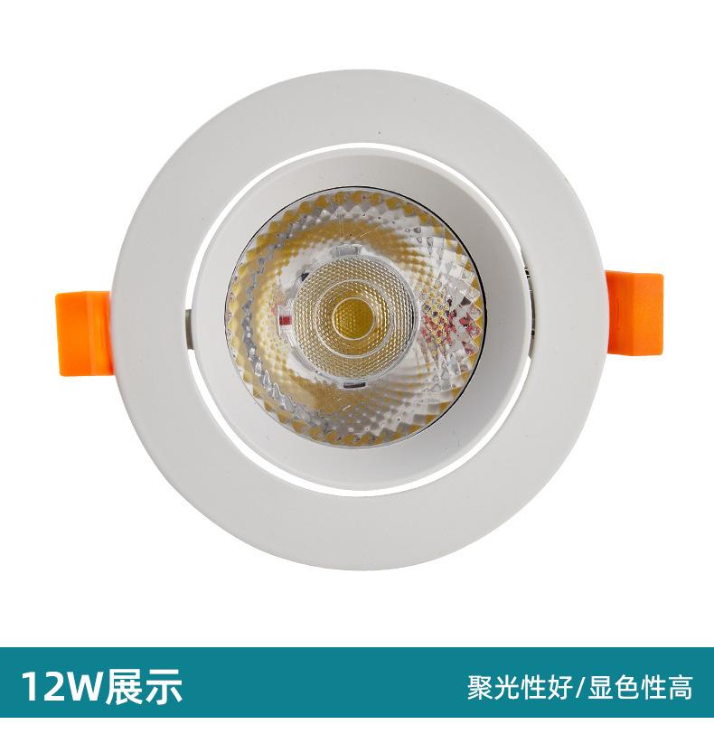 详情_16