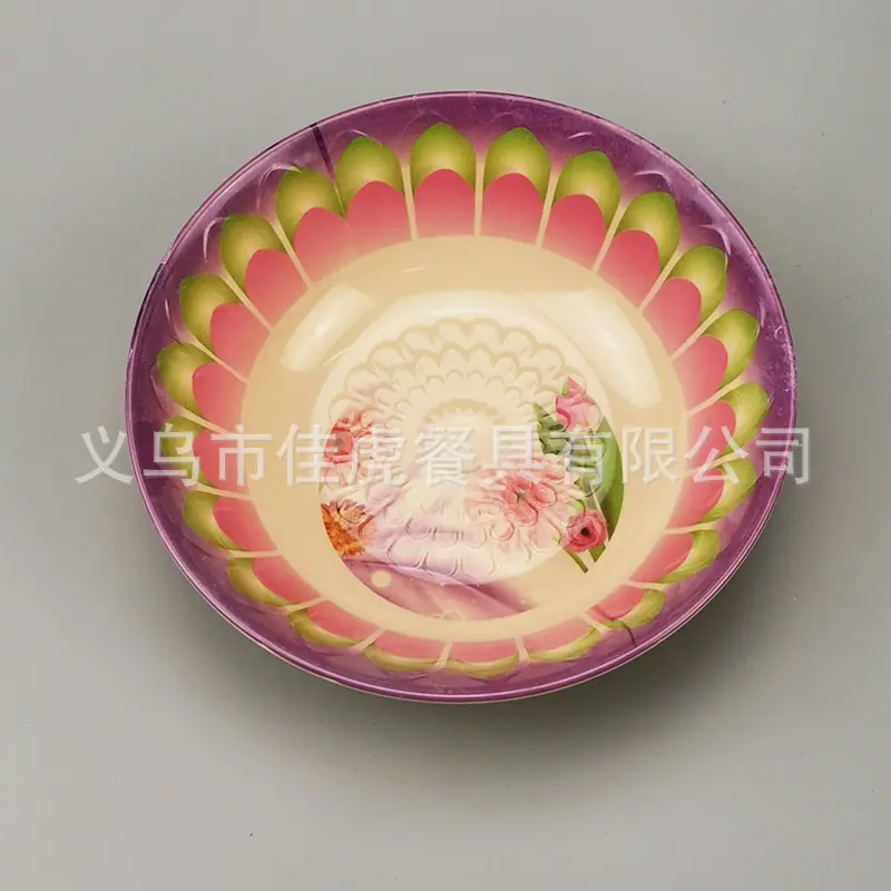 微信图片_20191015142025
