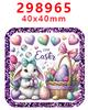 Accesorios Acrílicos de Dibujos Animados con Purpurina Transfronterizos Accesorios para Joyería DIY de Resina Parche Pasador Pasador Gt-Z-294655