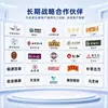 Bebida Líquida Oral de Ginseng, Astrágalo y Gelatina de Piel de Burro, Ginseng Rojo, Jarabe de Gelatina de Piel de Burro de Shandong, Ginseng Dong A para Mujeres, Ginseng Americano, Bebida de Ginseng Rojo