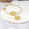 Accesorios para joyería DIY lingote de acero de titanio cuentas bolsa de la suerte colgante chapado al vacío pulsera de oro de 18 quilates accesorios de oro antiguo