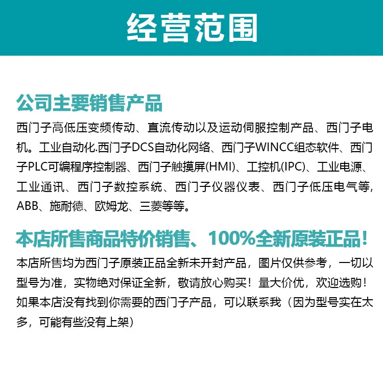 详情_04.jpg