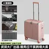 Maleta de Ruedas Más Vendida de Amazon, Estuche de Viaje de 18 pulgadas Portátil para Estudiantes, Espesor Adicional, Rueda Universal, Candado de Contraseña, Maleta de Mano para Mujeres, Venta al por Mayor