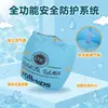 Manguito de agua redondo engrosado para adultos y niños, inflable, doble bolsa de aire, flotabilidad, manguito de agua OK, seguro para nadar, brazalete inflable para brazos en stock
