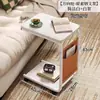 Estante de Almacenamiento para Mesita de Noche, Sofá, Mesa Lateral para Sala de Estar, Gabinete de Mesita de Noche Moderno y Sencillo, Mesa Pequeña Móvil con Ruedas