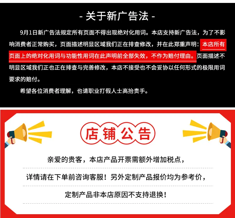 详情_11