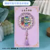 Imán de Refrigerador de Madera con Pegamento Magnético Tridimensional de Zibo Souvenir Cultural y Creativo Popular de la Ciudad de la Barbacoa de Zibo Regalos al por Mayor