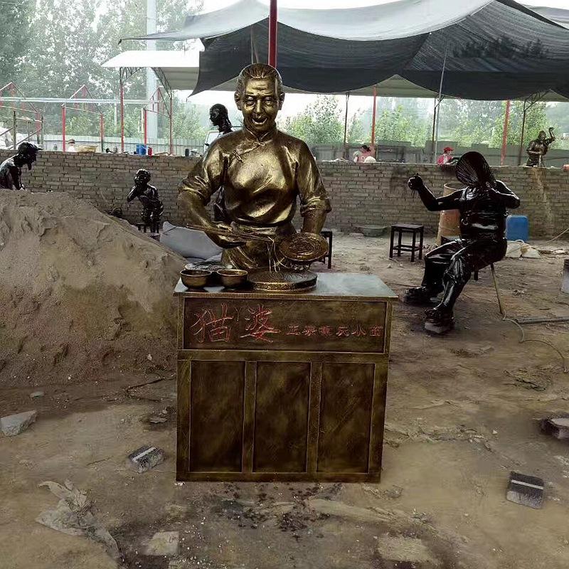 微信图片_20180519195000