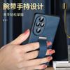 Funda para teléfono móvil Honor 400 Sulada Moderna y Cool Soporte de pulsera Anticaída Adecuada para Huawei Honor 300Pro Funda de cuero