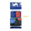 Para máquina de etiquetas Brother cinta cinta TZE-R234 R231 RN34 RW34 RE34 papel de impresión de etiquetas