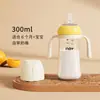 Biberón Tritan para Bebé, Biberón Grande con Popote para Bebé, Vaso de Aprendizaje para Beber, Vaso con Popote para Niños, Anticaídas Personalizado al por Mayor para Niños