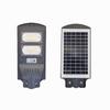 Fabricante de Origen Luces Solares Doble Taza para Jardín Exterior para Uso Doméstico, Iluminación Rural para Patio con Sensor de Movimiento Corporal para Exteriores Venta al por Mayor