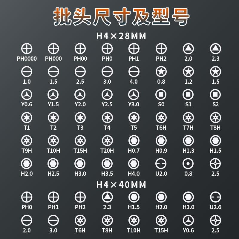 未标题-1_09.jpg