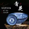 Taza de té cerámica sombrero maestro taza de té pintada a mano té individual taza de té japonés azul y blanco porcelana taza de té juego de té kung fu cuenco de té al por mayor