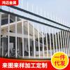 Fabricantes de Shandong venden guardarraíles galvanizados, procesamiento personalizado, guardarraíles de acero cincado para áreas verdes en zonas residenciales, barreras para sitios de construcción