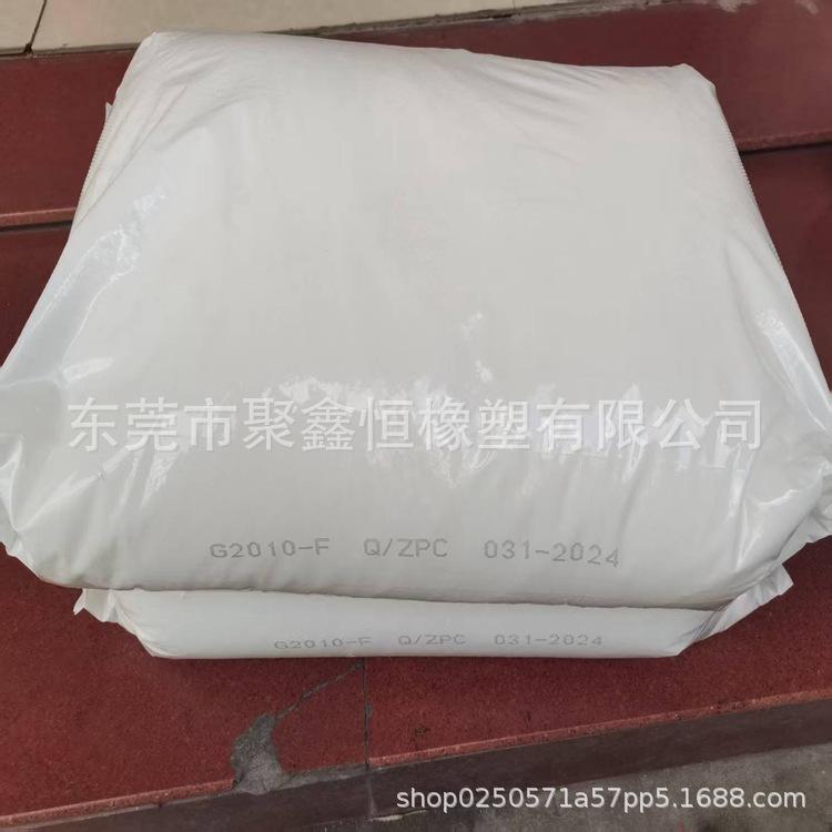 PC G2010-F (2)