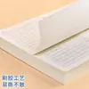 Papel de composición de 600 cuadros con columna de corrección, papel especial para ejercicios de escritura para estudiantes de primaria