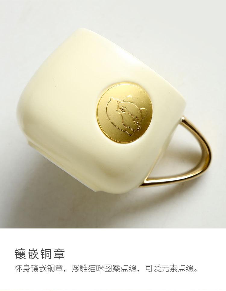 马克杯_10.jpg