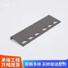 Pieza de Conexión para Canaleta de Cables Aleación de Aluminio Galvanizado Pintada en Spray Acero Inoxidable 201 304 Metal Ignífugo Accesorios para Puentes Otros
