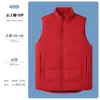 Chaleco cortavientos de trabajo exterior ligero y engrosado para hombre, chaleco deportivo cálido de algodón plumón transfronterizo de invierno, personalizable