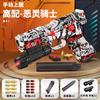 Amazon Carcasa Glock Pistola de Juguete de Disparo Suave Desert Eagle Lanzamiento Pistola de Juguete Modelo M1911 Mano Pistola Pequeña