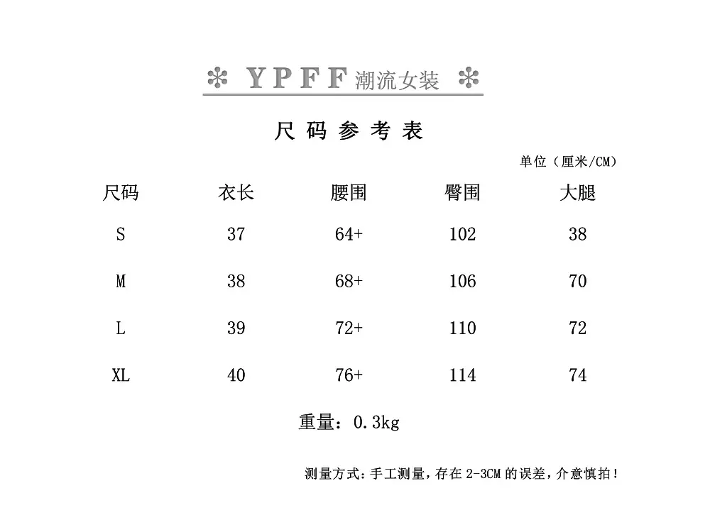 QQ图片20220730152815.png