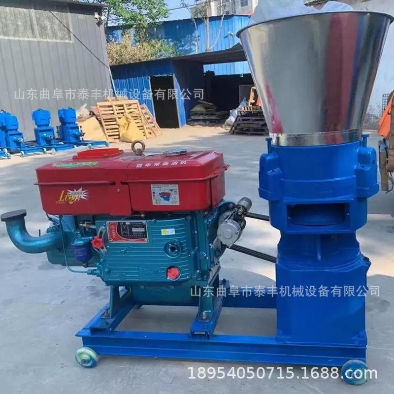 饲料颗粒机.jpg
