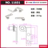 Bisagras de puerta de acero inoxidable, bisagras de puerta de gabinete de cocina, bisagras superiores e inferiores, accesorios de puerta de acero de cristal, bisagras para puertas dobles, escuadras