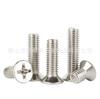 Tornillo de Cabeza Avellanada Ranura Cruz Chapado en Níquel Ranura Cruz Cabeza Plana Avellanada Máquina Alambre Negro Cabeza Avellanada Tornillo para Muebles Cruz