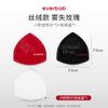 [Arco] everbab Aibei Milk Leather Air Cushion Algodão Doce Puff Base Maquiagem Pó Especial Puff