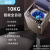 Nova Máquina de Lavar Sapatos Profissional Pequena Totalmente Automática Lava-Centrifuga-Seca Tudo-em-Um para Casa e Dormitório com Escova de Lavar Sapatos