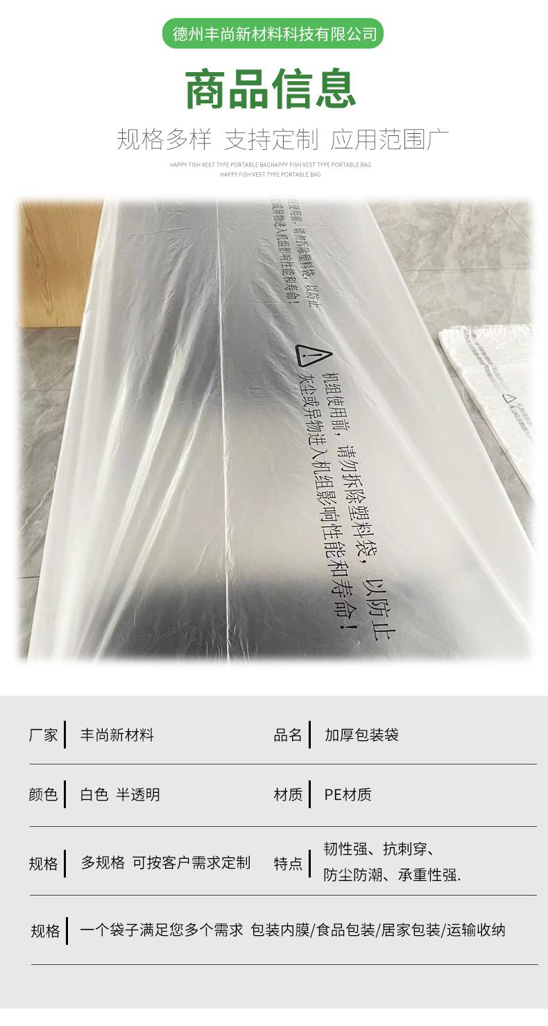 5a2ce59014ea3_07