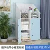 Armario Sencillo para Uso Doméstico, Almacenamiento de Ensamblaje para Dormitorio, Armario de Tela para Habitación de Alquiler, Gabinete Pequeño de Almacenamiento para Dormitorio, Diseño Minimalista Moderno Reforzado