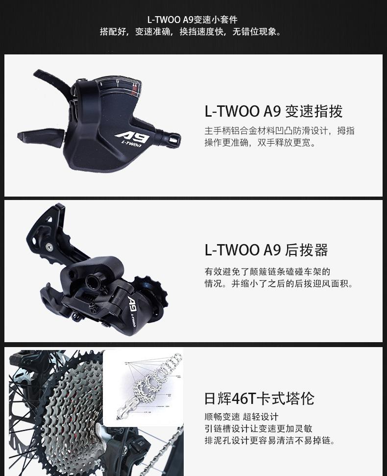 速降详情页_05.jpg