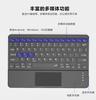 Teclado Bluetooth retroiluminado táctil para teléfono móvil, tableta, teclado inalámbrico para iPad con panel táctil, conjunto de teclas de ratón fábrica