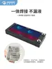 Radiador de Refrigeración por Agua de Aluminio Puro de 80 Filas y 160 Filas Caja Itx Motor Mini Radiador de Refrigeración para Motocicleta Eléctrica Disipador de Calor DIY para Computadora